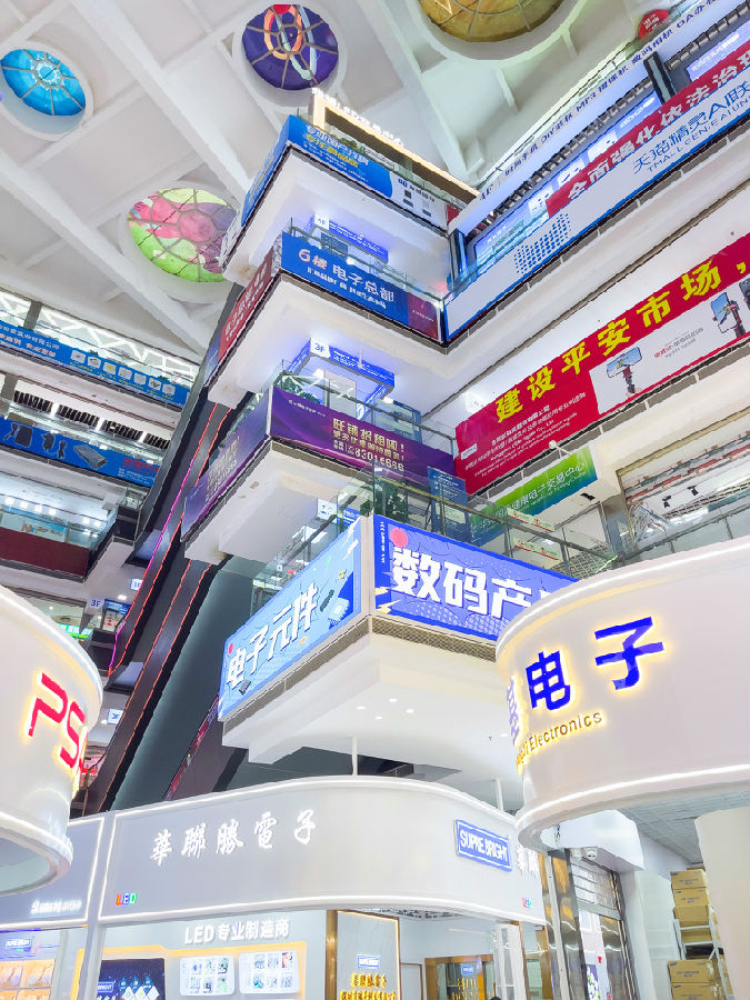 二等獎:043-電子世界升級換新.jpg