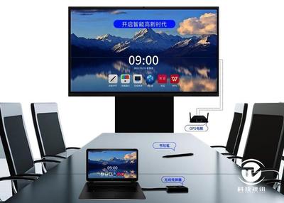 無紙化會議新紀元 Boxlight大屏引領(lǐng)高效協(xié)同，數(shù)字電視系統(tǒng)賦能智能會議體驗