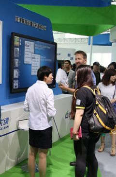 優(yōu)課亮相全國教育信息化應(yīng)用展覽，創(chuàng)新智慧教學(xué)模式引發(fā)廣泛關(guān)注
