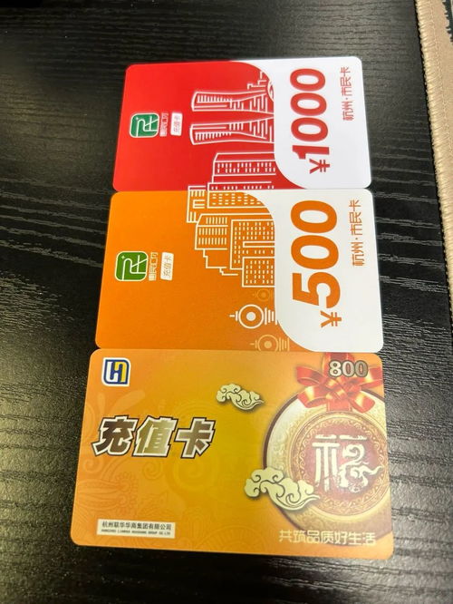 浙江公司年貨大賞 網(wǎng)友曬出的年終福利，為何這家最實(shí)在？